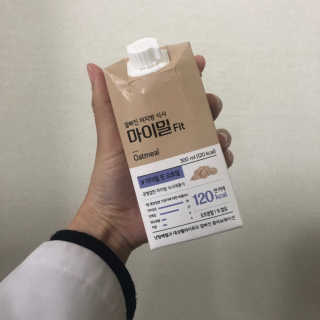 낫띵베럴 잘빠진 저지방 식사 마이밀Fit — 1점을 준 리뷰어가 2019년 3월 올린 사용 사진