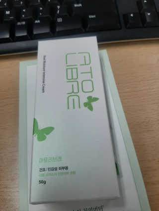 비바팜 아토리브레 리얼 모이스처 인텐시브 크림 — 5점을 준 리뷰어가 2020년 3월 올린 사용 사진