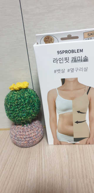 빵가게주인님이 올린 리뷰 사진 1
