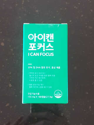최지윤님이 올린 리뷰 사진 1