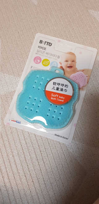 비비또 실리콘 베이비 타월 — 5점을 준 리뷰어가 2019년 6월 올린 사용 사진