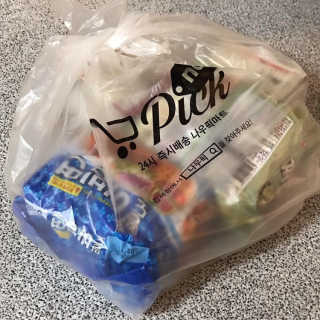 [강남,강서지역 한정]온라인편의점 나우픽 2만원 쿠폰 — 5점을 준 리뷰어가 2019년 4월 올린 사용 사진
