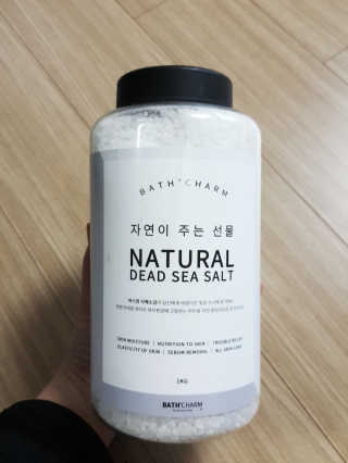아리님이 올린 리뷰 사진 2