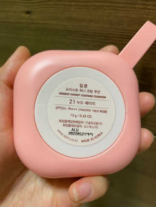 서어이님이 올린 리뷰 사진 3