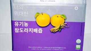희윤이님이 올린 리뷰 사진 2