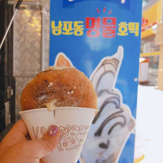 핑크고래님이 올린 리뷰 사진 2