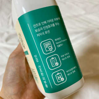 엔제루님이 올린 리뷰 사진 3