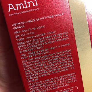 아미니 비노테라 오일워시 400ml 대용량 — 4점을 준 리뷰어가 2018년 12월 올린 사용 사진