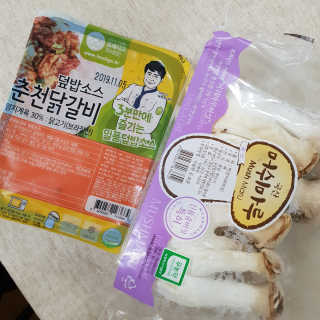 뜰아채유통 춘천닭갈비덮밥소스와 머쉬마루 버섯 — 4.67점을 준 리뷰어가 2018년 12월 올린 사용 사진