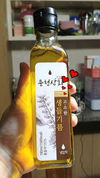 참살이님이 올린 리뷰 사진 1