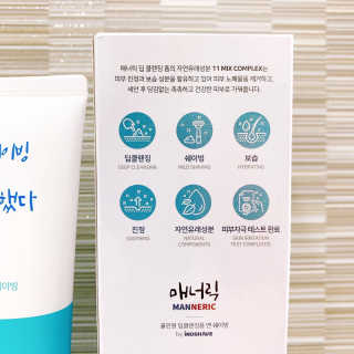 모모님이 올린 리뷰 사진 3