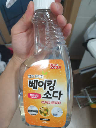 Anna님이 올린 리뷰 사진 1