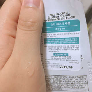 JiHyeKim님이 올린 리뷰 사진 2