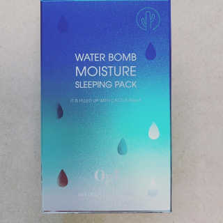 오지아이 워터 밤 모이스처 슬리핑 팩 4ml X 20pcs — 5점을 준 리뷰어가 2020년 2월 올린 사용 사진