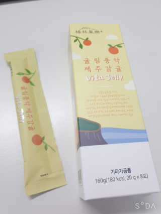 하나님이 올린 리뷰 사진 2