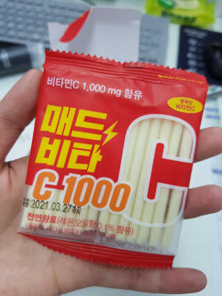 GyeongAeLee님이 올린 리뷰 사진 2