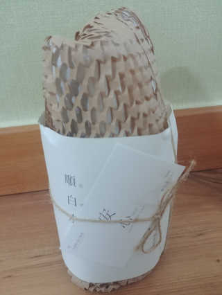 gkgkgk님이 올린 리뷰 사진 2