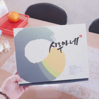 은징이님이 올린 리뷰 사진 1