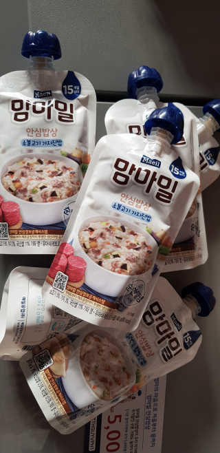 지요리님이 올린 리뷰 사진 1