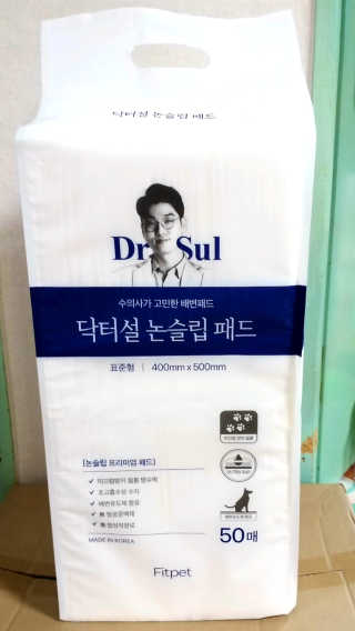 하나님이 올린 리뷰 사진 1