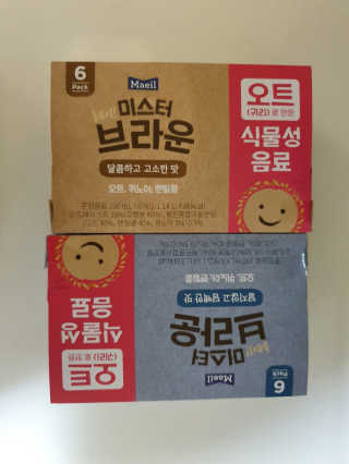 헤이미스터브라운 [매일유업] 헤이 미스터브라운 12개입 — 5점을 준 리뷰어가 2019년 8월 올린 사용 사진