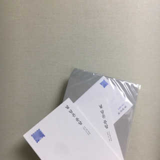 피츄카님이 올린 리뷰 사진 3