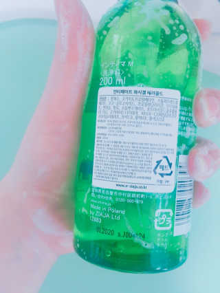 리시안셔스님이 올린 리뷰 사진 2