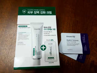 zirake님이 올린 리뷰 사진 1