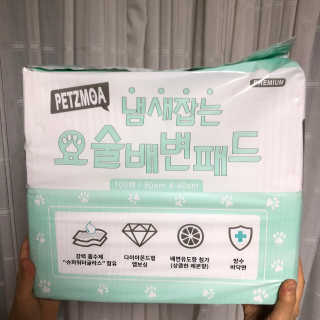 BakVeronica님이 올린 리뷰 사진 1