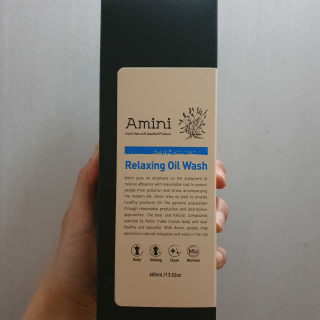 릴렉싱 오일워시 대용량 400ml 리뷰 사진