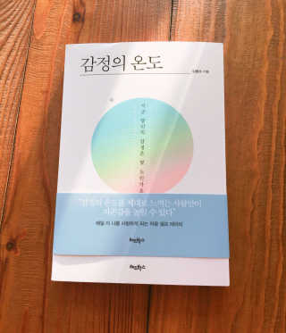 smi님이 올린 리뷰 사진 1