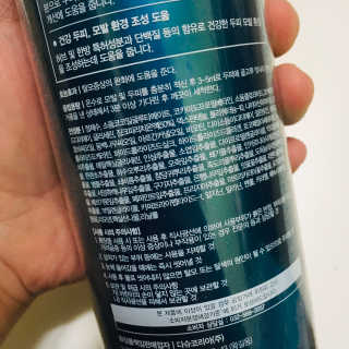 다슈코리아 다슈 데일리 패스트 한방 두피 샴푸 500ml — 4점을 준 리뷰어가 2020년 2월 올린 사용 사진