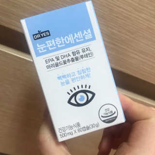 HanhaeLee님이 올린 리뷰 사진 1