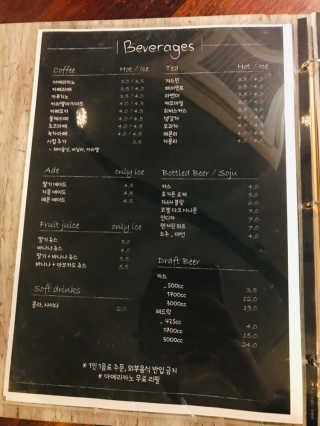 Eddy님이 올린 리뷰 사진 3