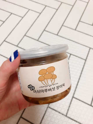 향이꾸님이 올린 리뷰 사진 1