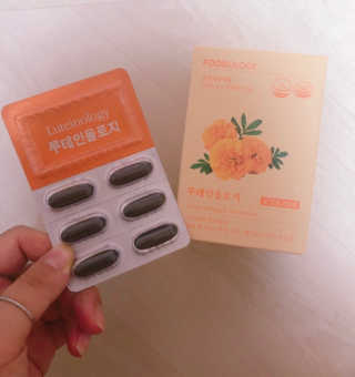샤넬님이 올린 리뷰 사진 2
