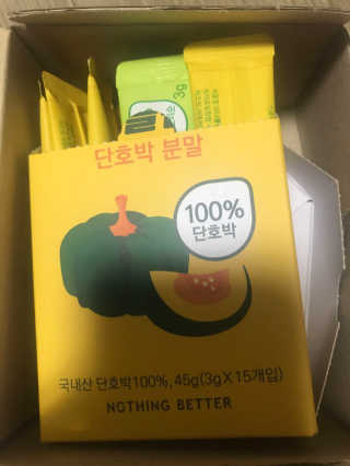 소라님이 올린 리뷰 사진 1