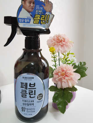 더블유드레스룸 페브클린 500ml — 5점을 준 리뷰어가 2018년 8월 올린 사용 사진