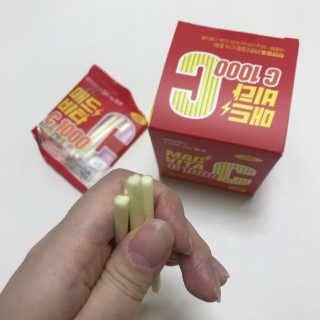 매드비타C 1000 — 5점을 준 리뷰어가 2019년 4월 올린 사용 사진