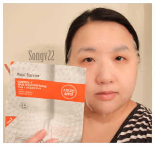 Songv22님이 올린 리뷰 사진 1