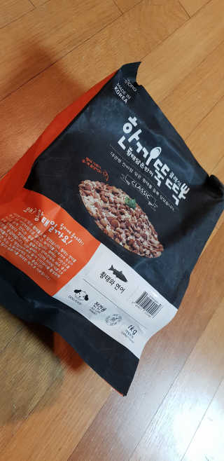 이네공쥬님이 올린 리뷰 사진 1