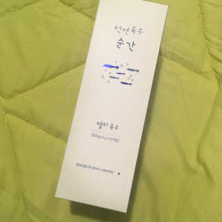 박소미님이 올린 리뷰 사진 1