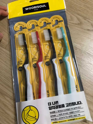 주원이엄마님이 올린 리뷰 사진 3