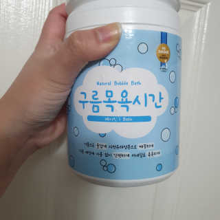 킴꼰님이 올린 리뷰 사진 2