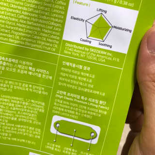 봉글봉글님이 올린 리뷰 사진 2