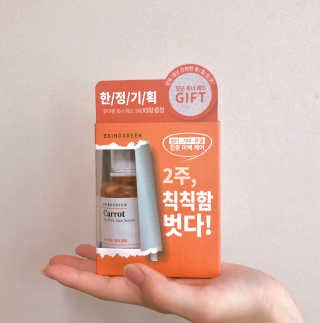 영주님이 올린 리뷰 사진 3