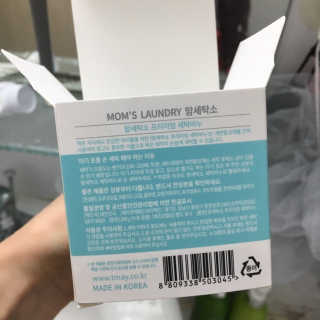 이맹꽁님이 올린 리뷰 사진 4