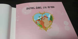 민님이 올린 리뷰 사진 2