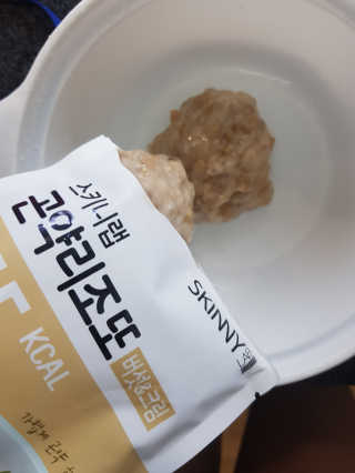 조혜린님이 올린 리뷰 사진 2
