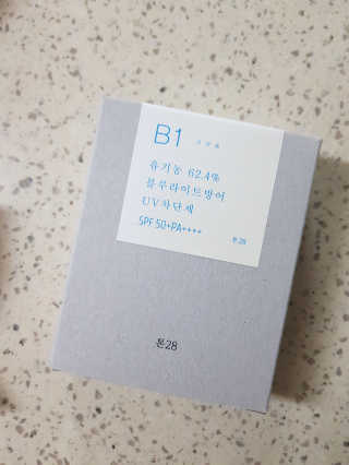 톤28 유기농 블루라이트 방어 UV 차단거리 건성용 B1 — 5점을 준 리뷰어가 2019년 4월 올린 사용 사진